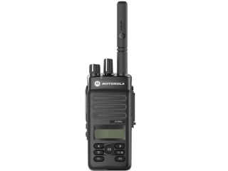 Motorola DP2600e UHF DMR Handfunkgerät